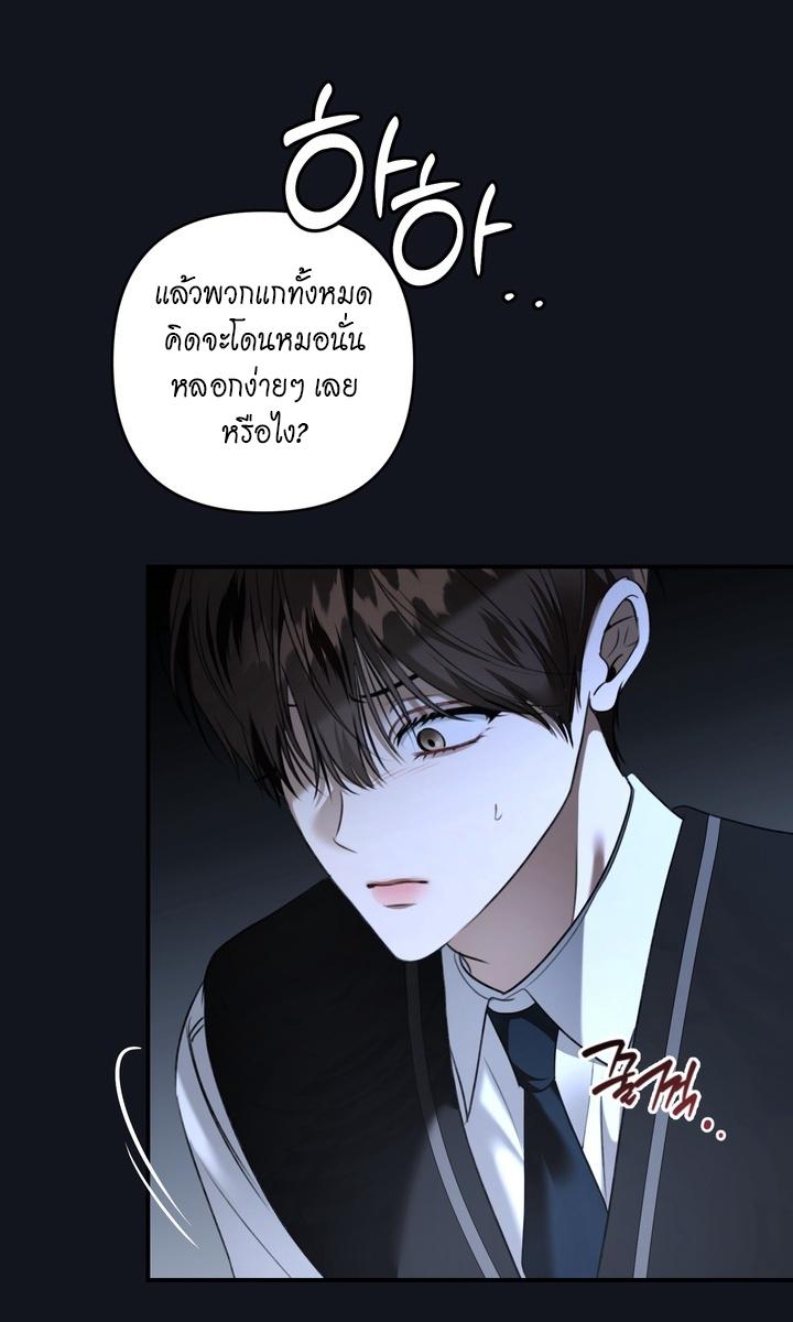 หน้า 63
