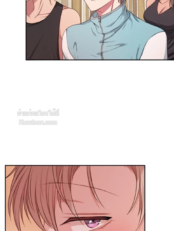 หน้า 97