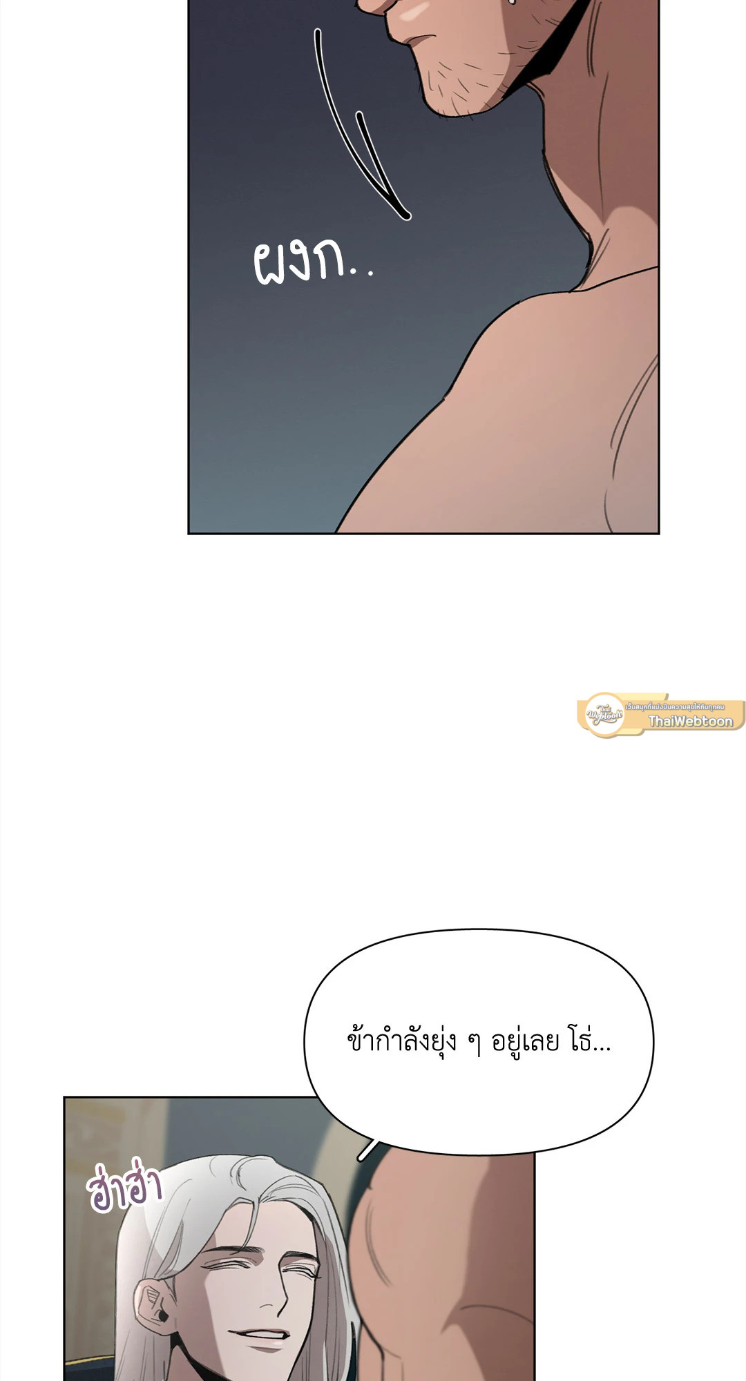 หน้า 68