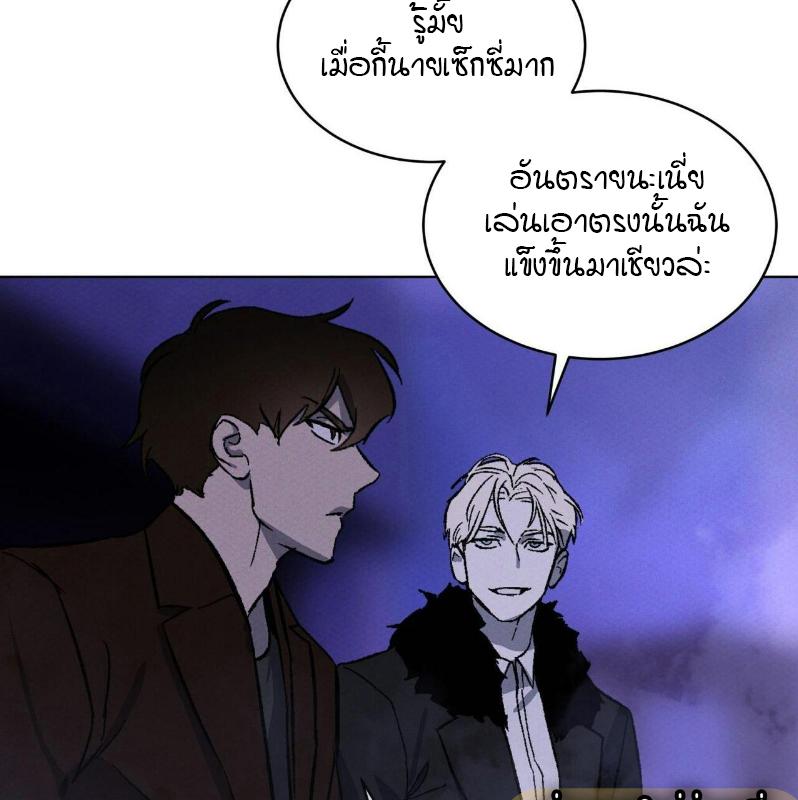 หน้า 128