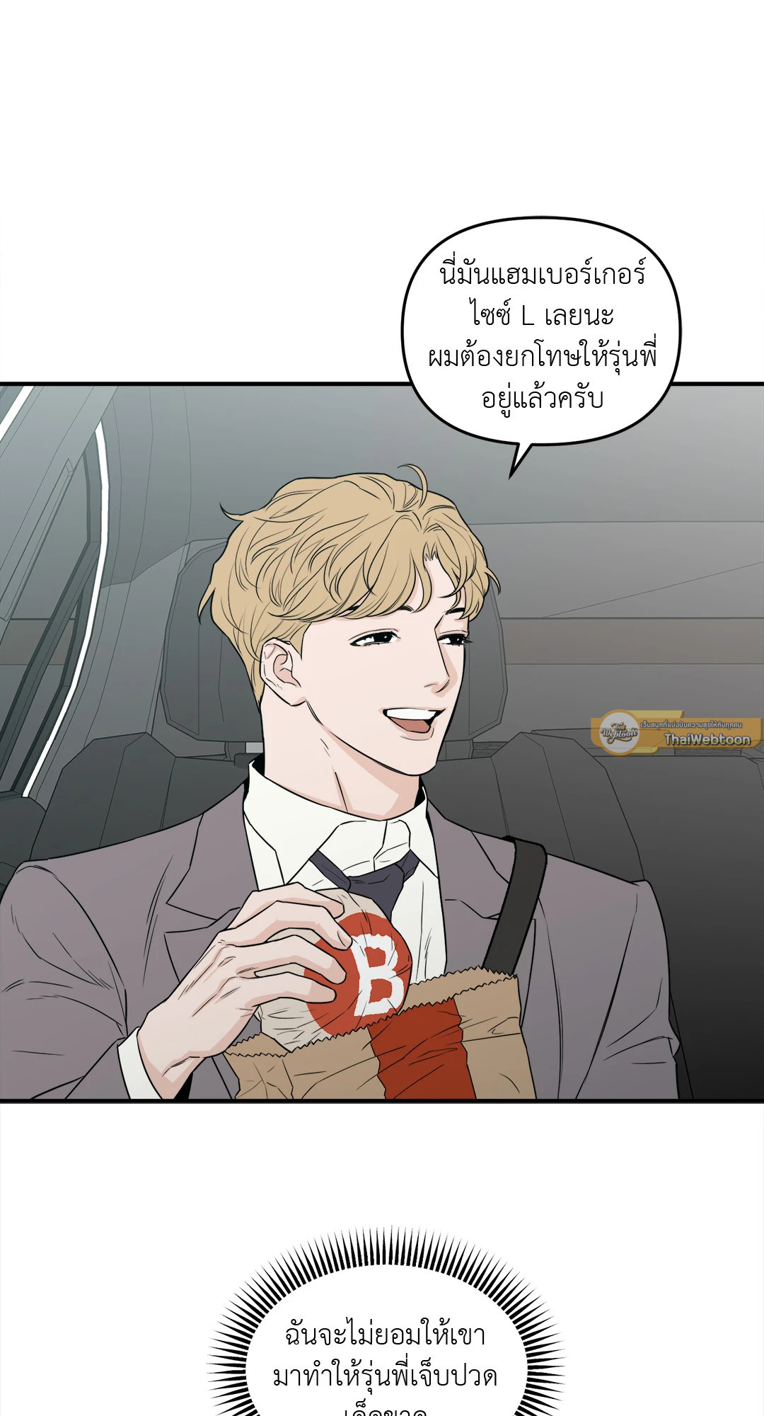 หน้า 60