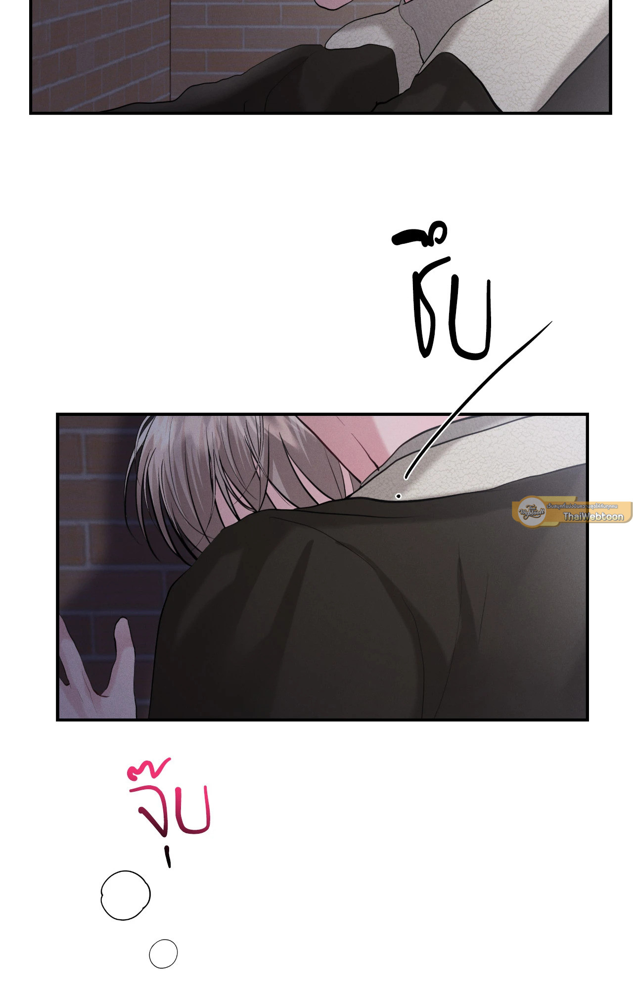 หน้า 77