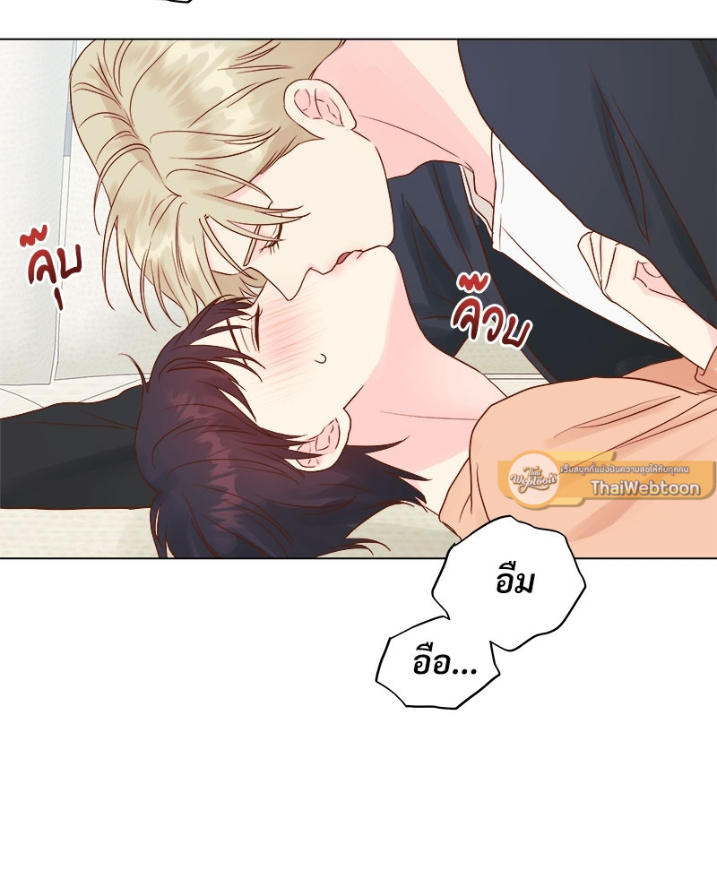 หน้า 87