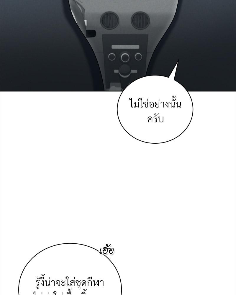 หน้า 95