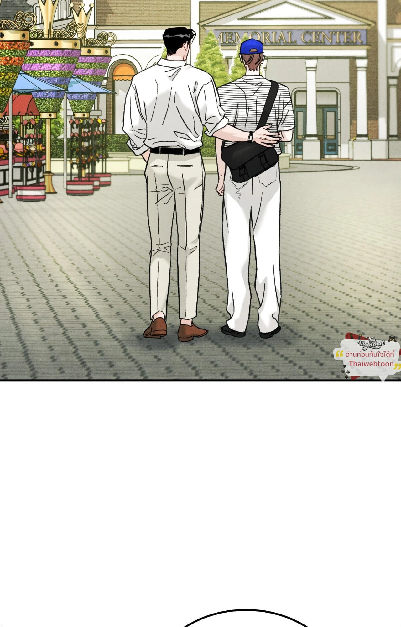 Limited Run ตอนที่ 81.09 - รูปที่ 2