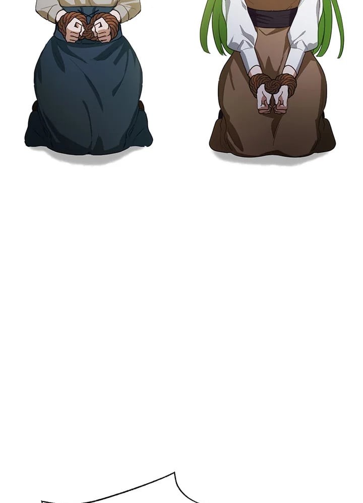 ถ้าโดนจับได้ละก็ตายแน่!|If You Get Caught, You'll Die! ตอนที่ 20 - รูปที่ 2