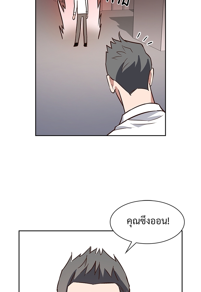 หน้า 62