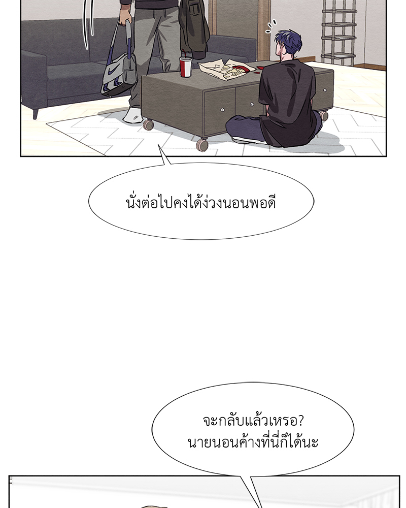 หน้า 68