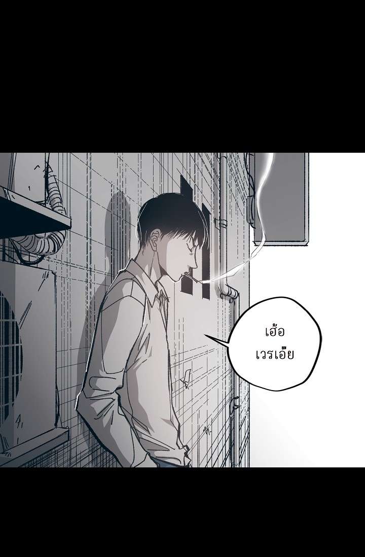 หน้า 86