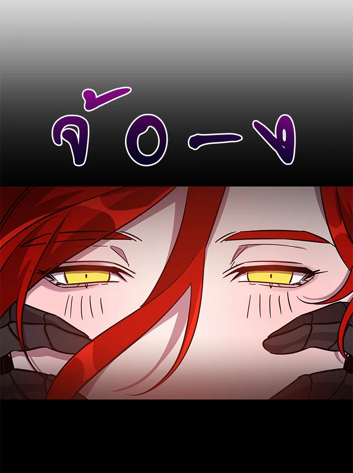 หน้า 104