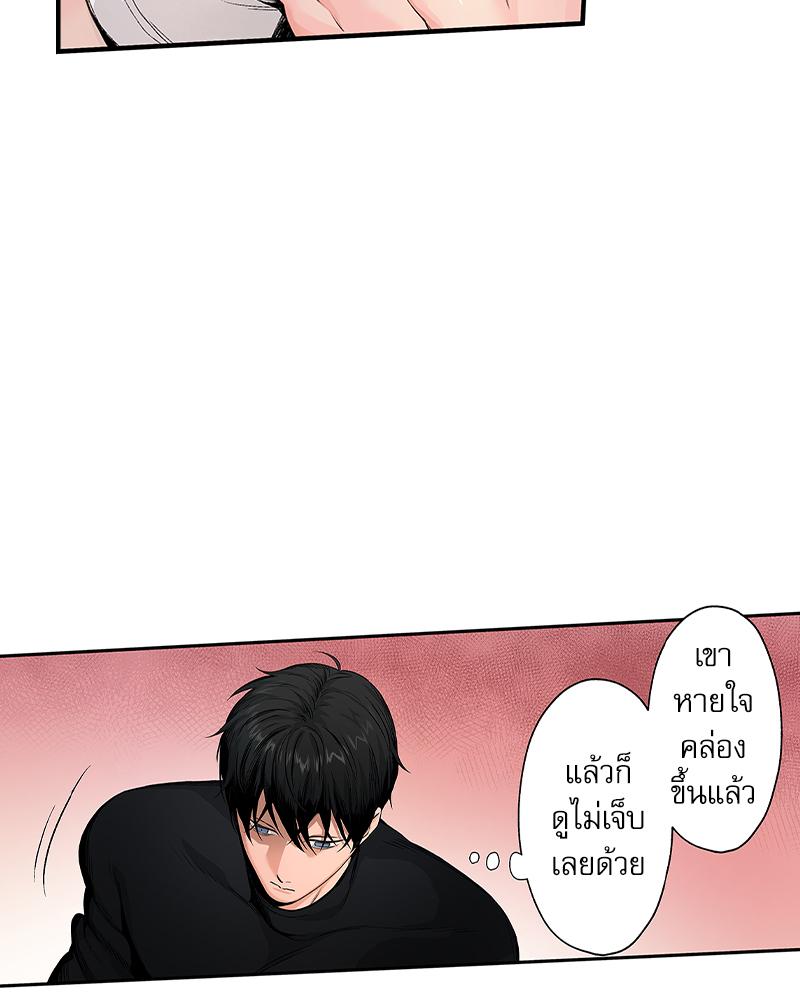 หน้า 91