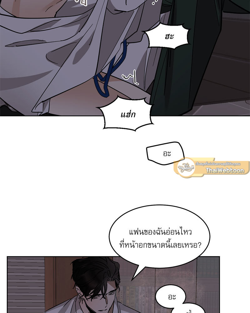 หน้า 58