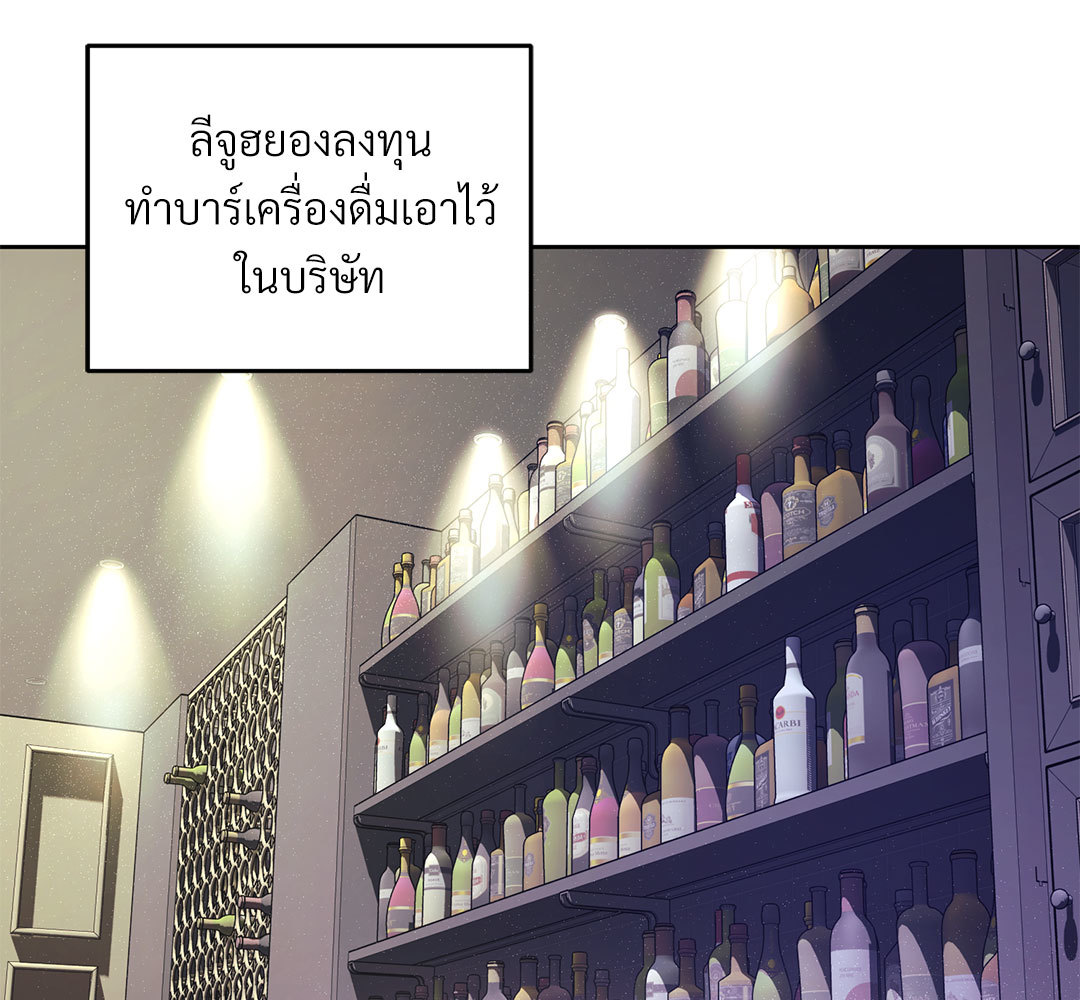 หน้า 71