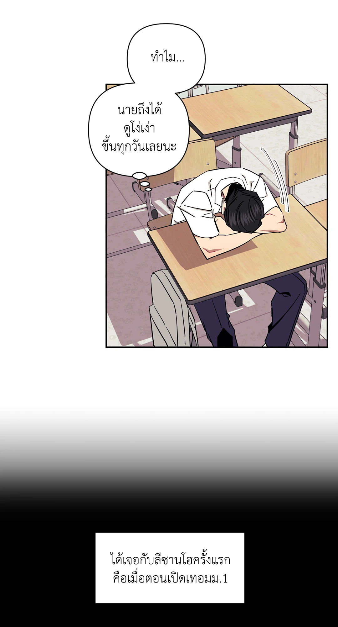 หน้า 32