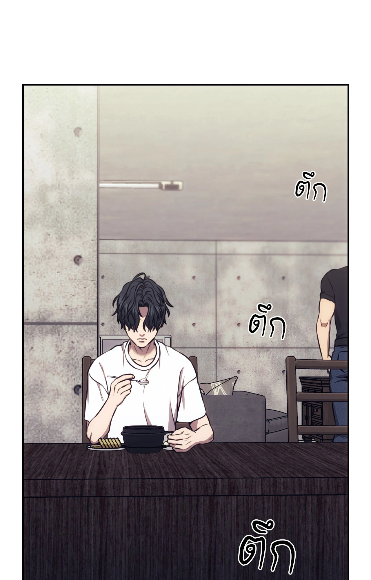 หน้า 52