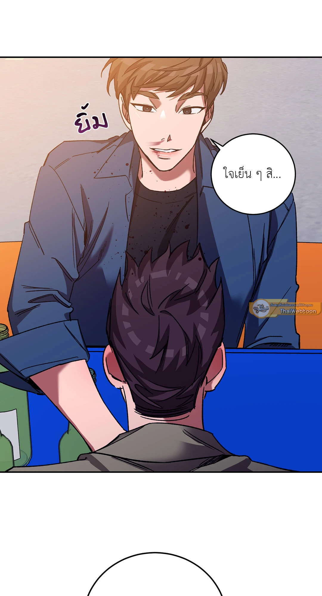 หน้า 65