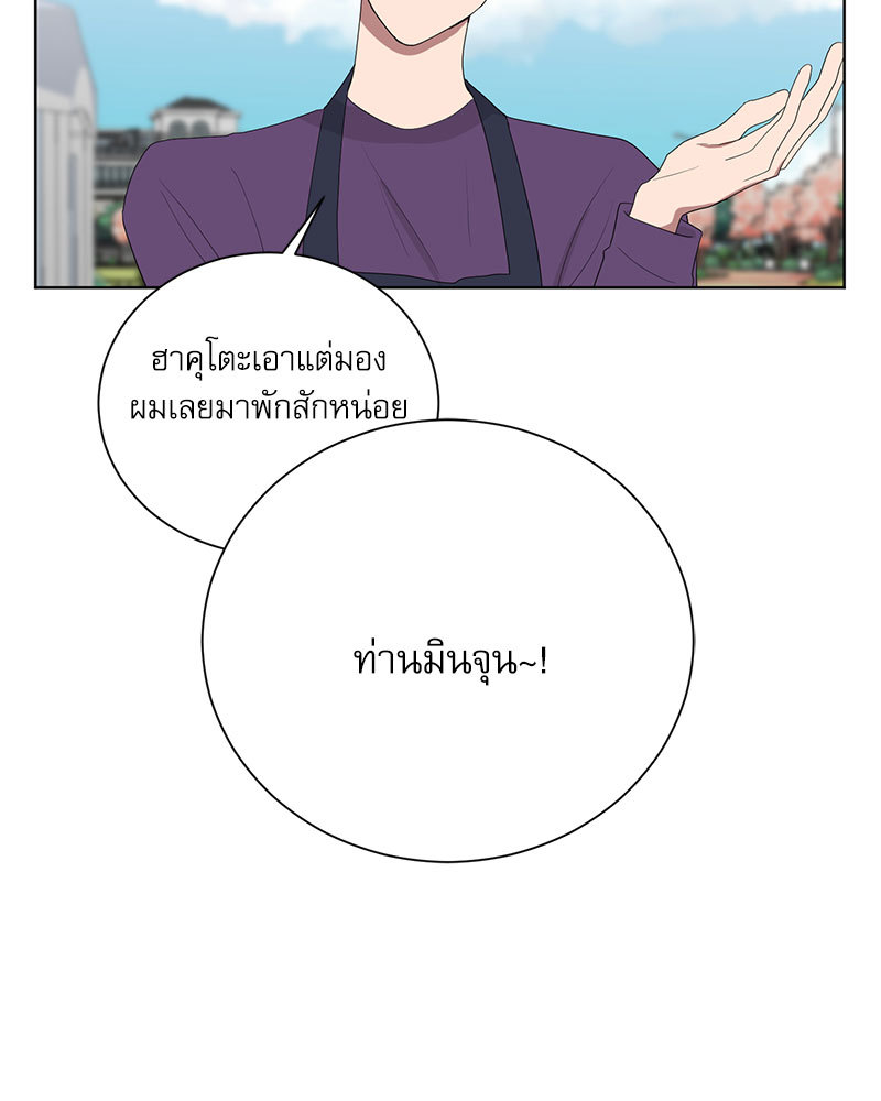 หน้า 82