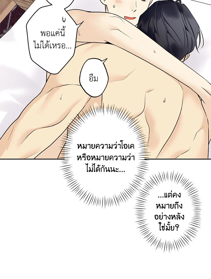 หน้า 60