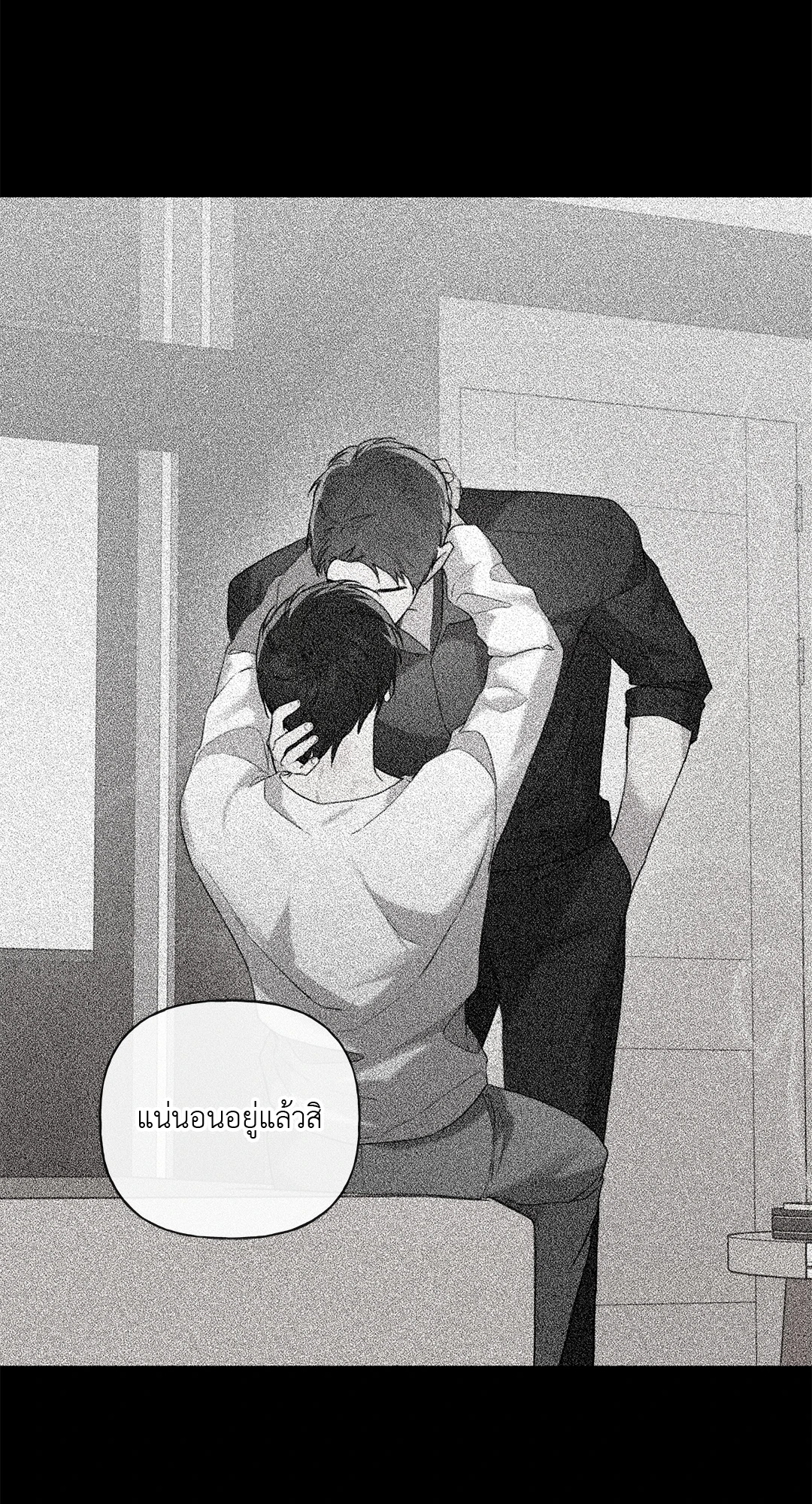 หน้า 56