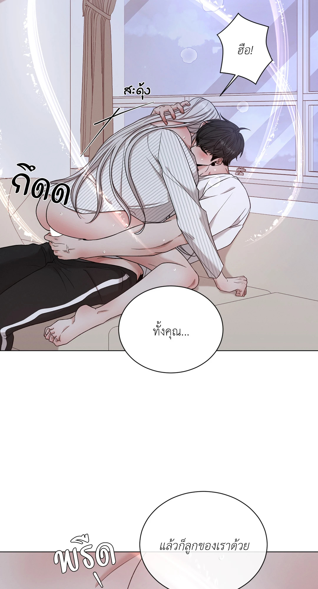 หน้า 30