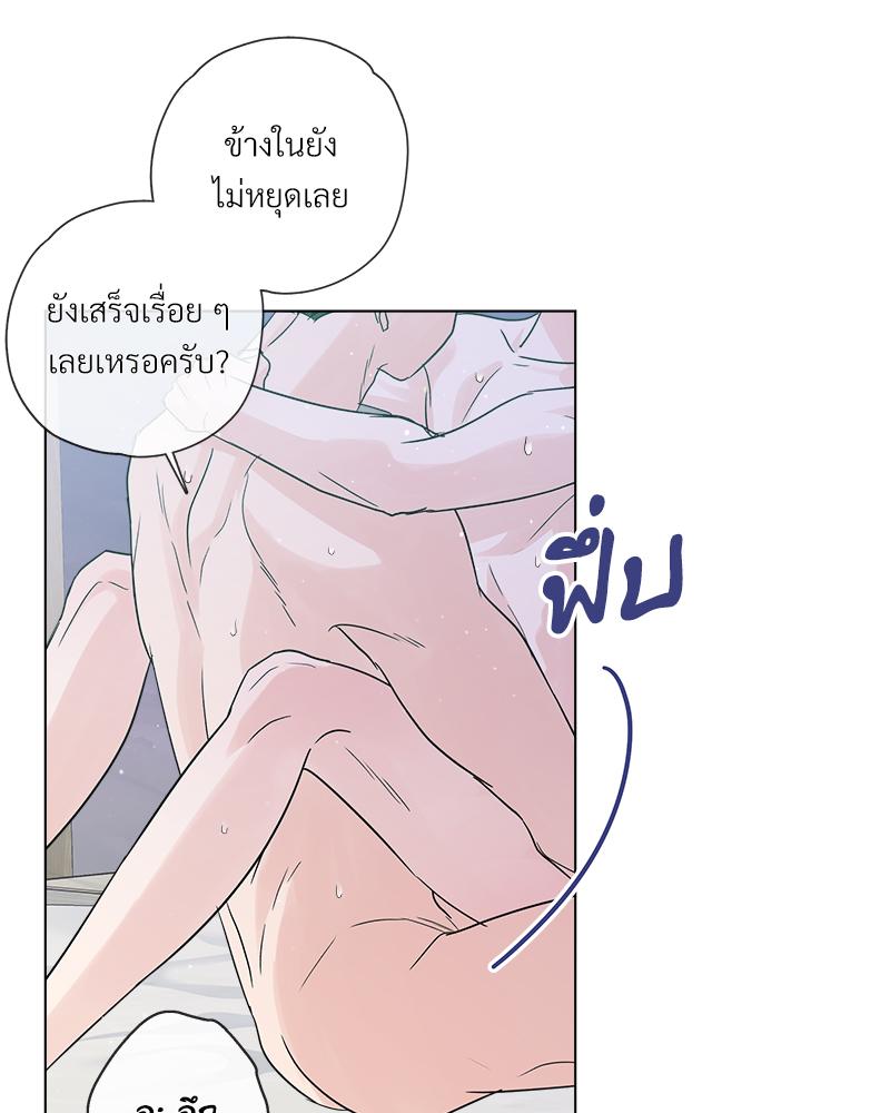 หน้า 66