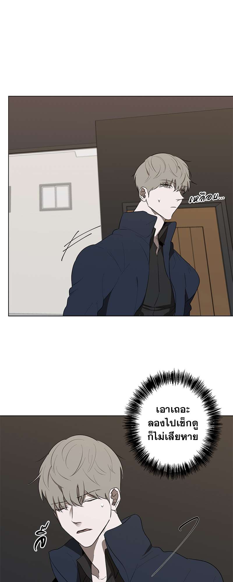 หน้า 30