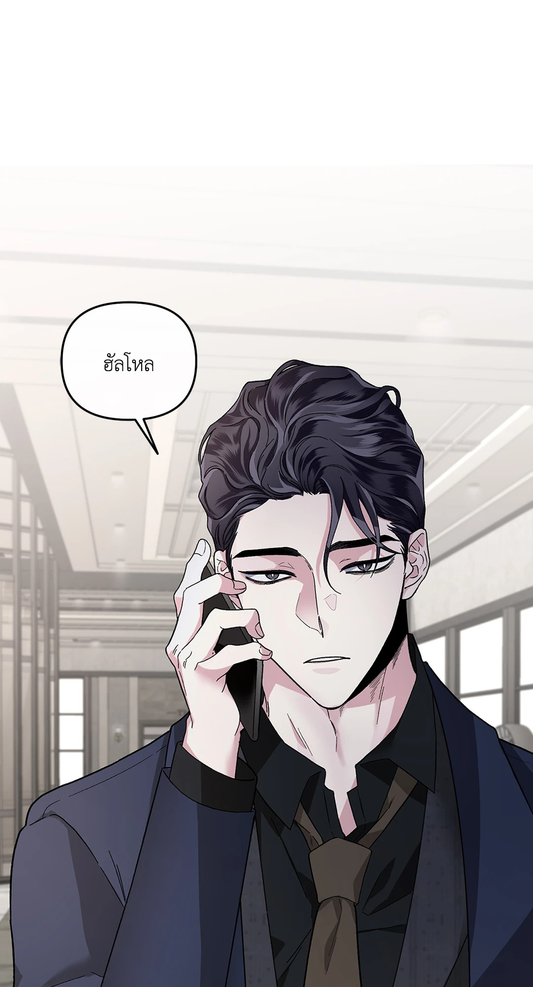 หน้า 58