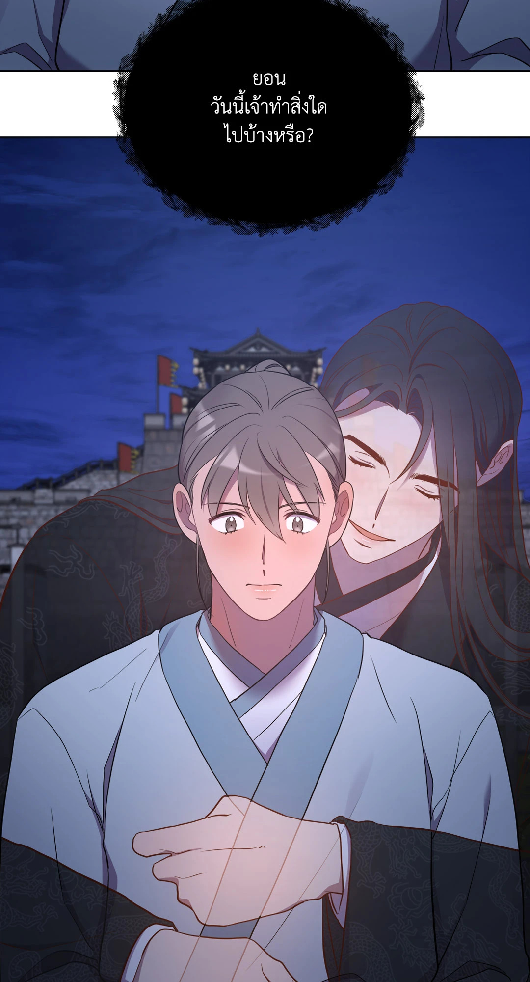 หน้า 52