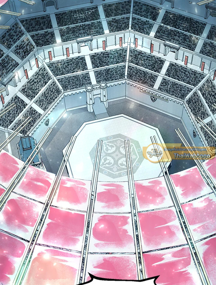 สูตรสำเร็จแห่งการเกิดใหม่ | Standard of Reincarnation Light ตอนที่ 50 - รูปที่ 2