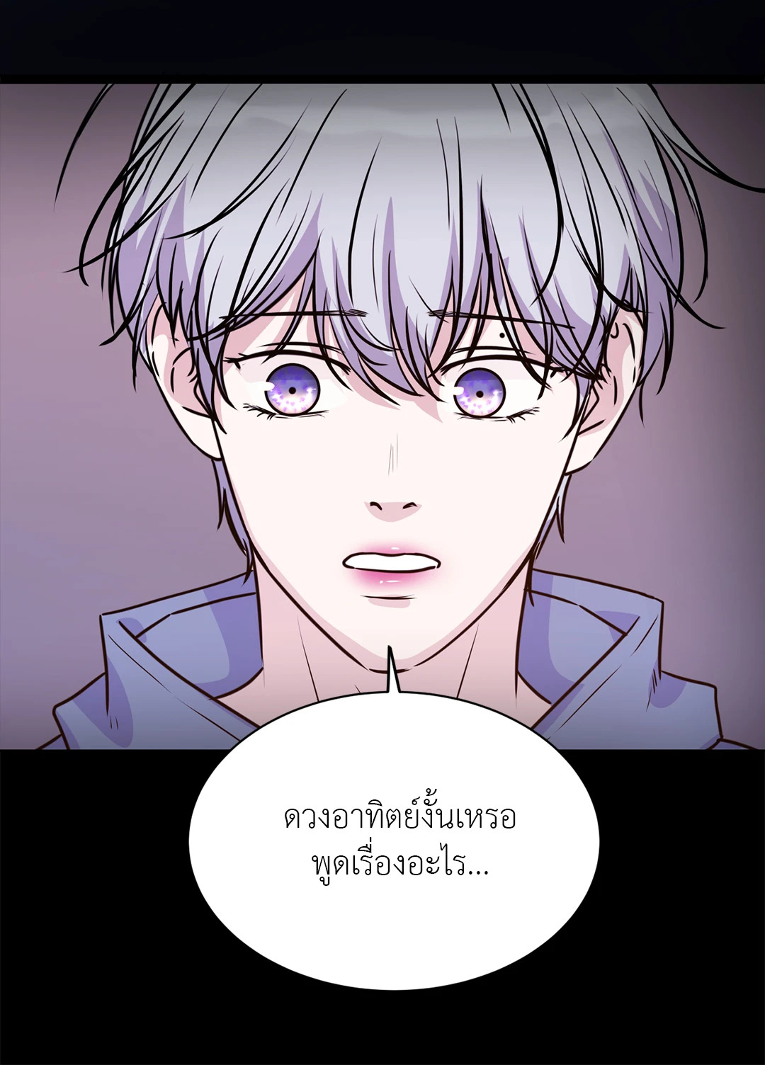 หน้า 62