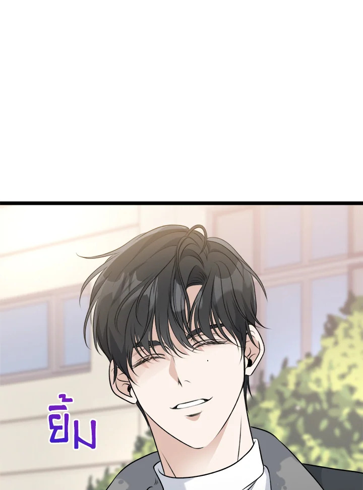 หน้า 104