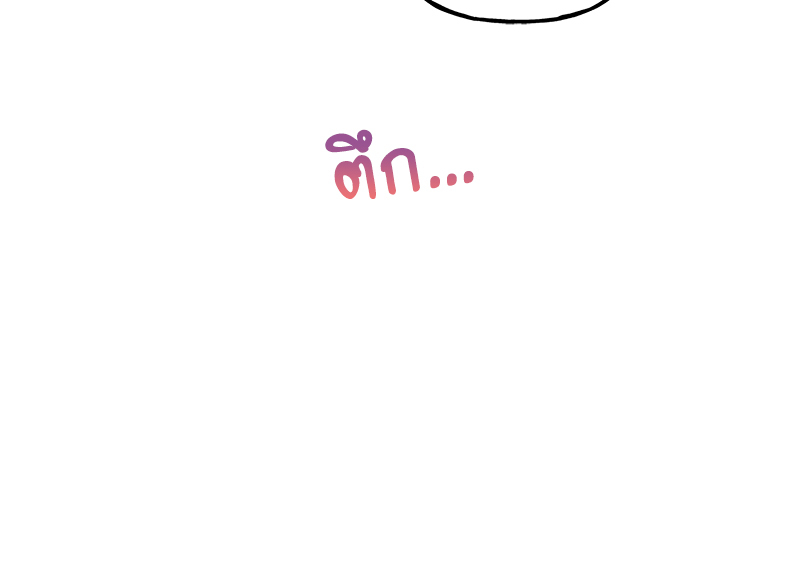 หน้า 100