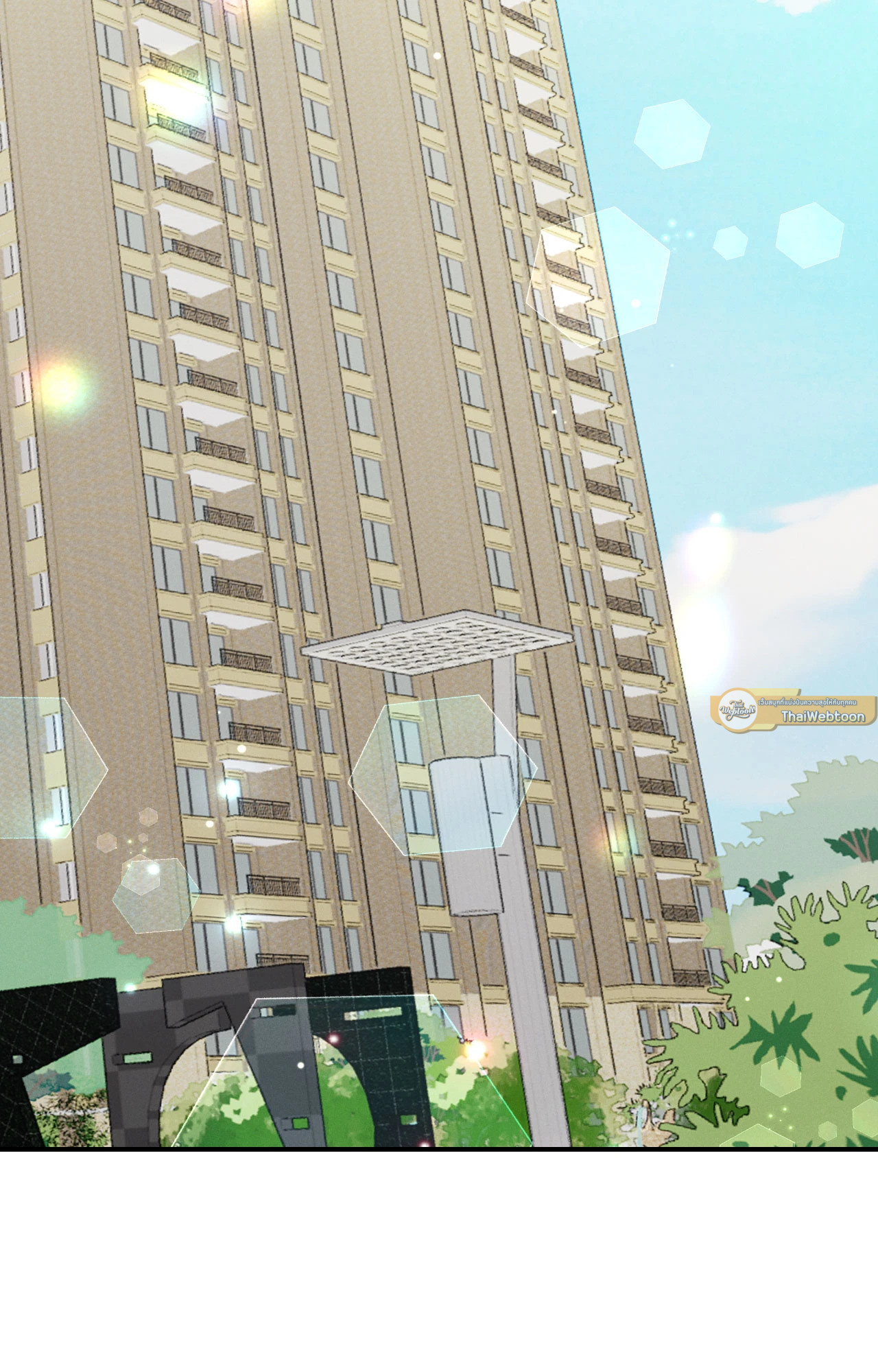 ซ้อมเกมรัก | You Need to Practice Sex Too (UNCENSORED)(R+) ตอนที่ 27 - รูปที่ 2