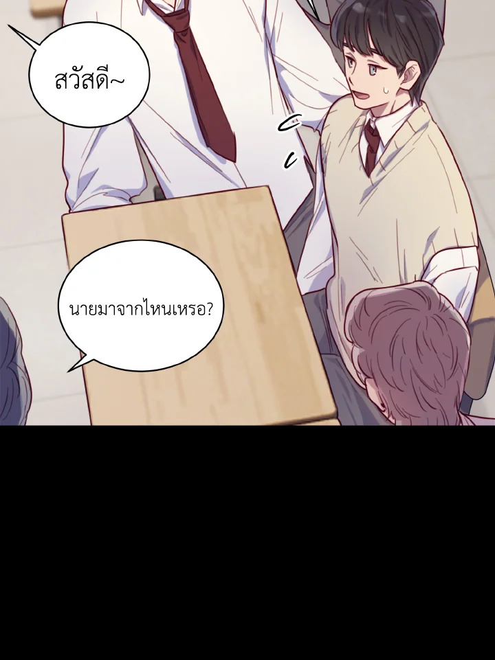 หน้า 49