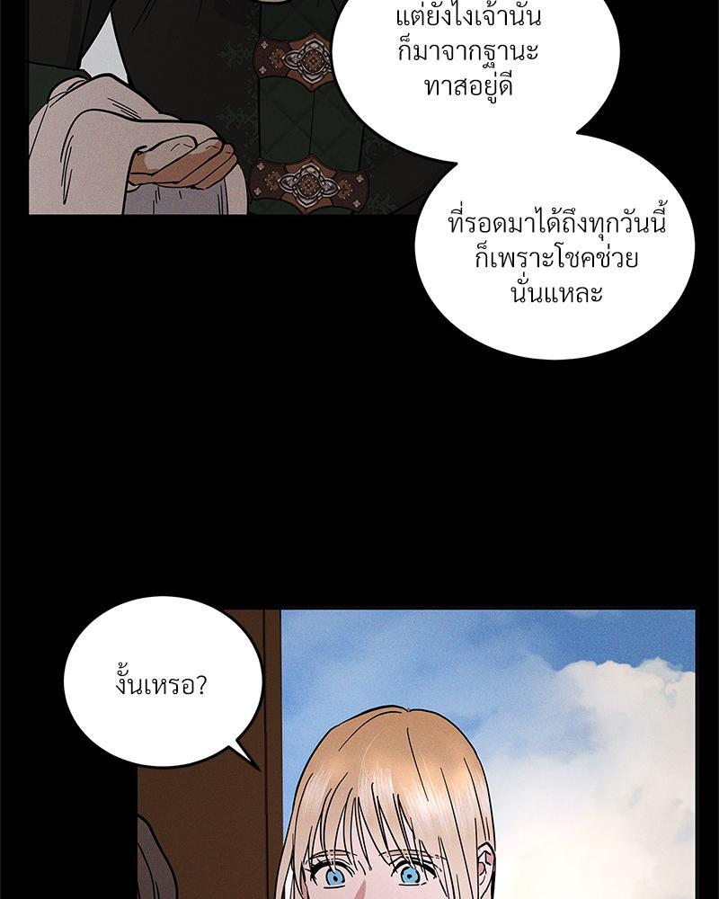 หน้า 94