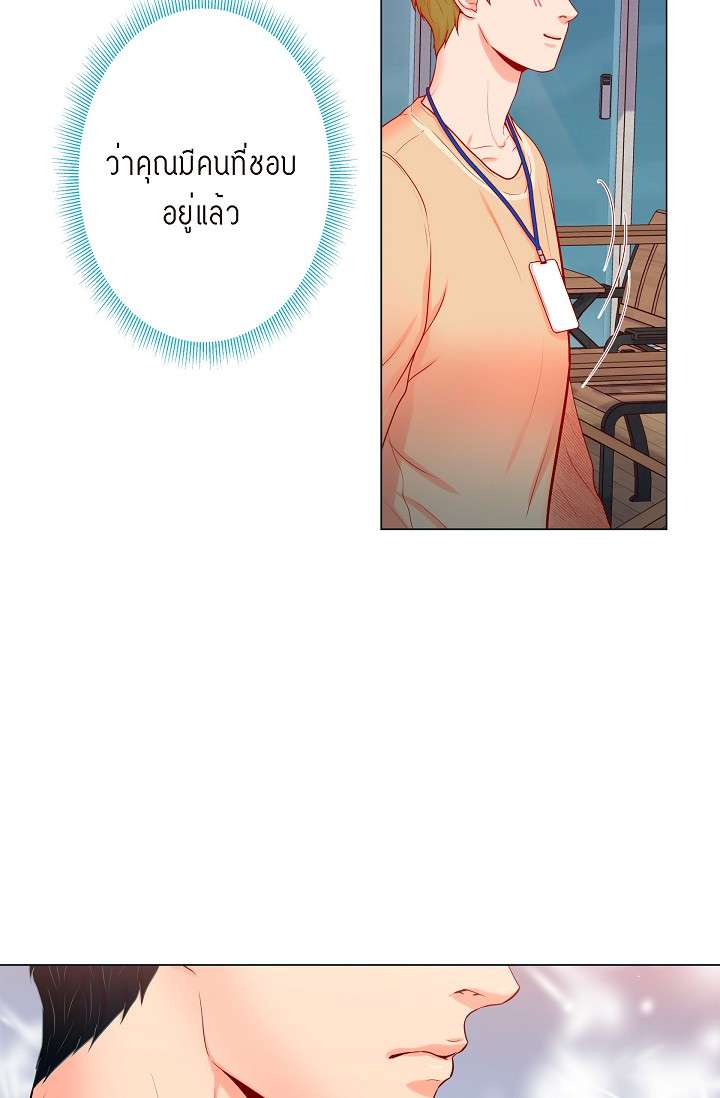 หน้า 58