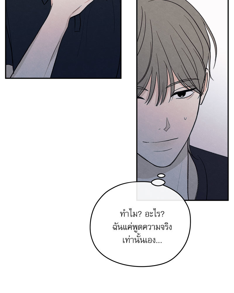 หน้า 98