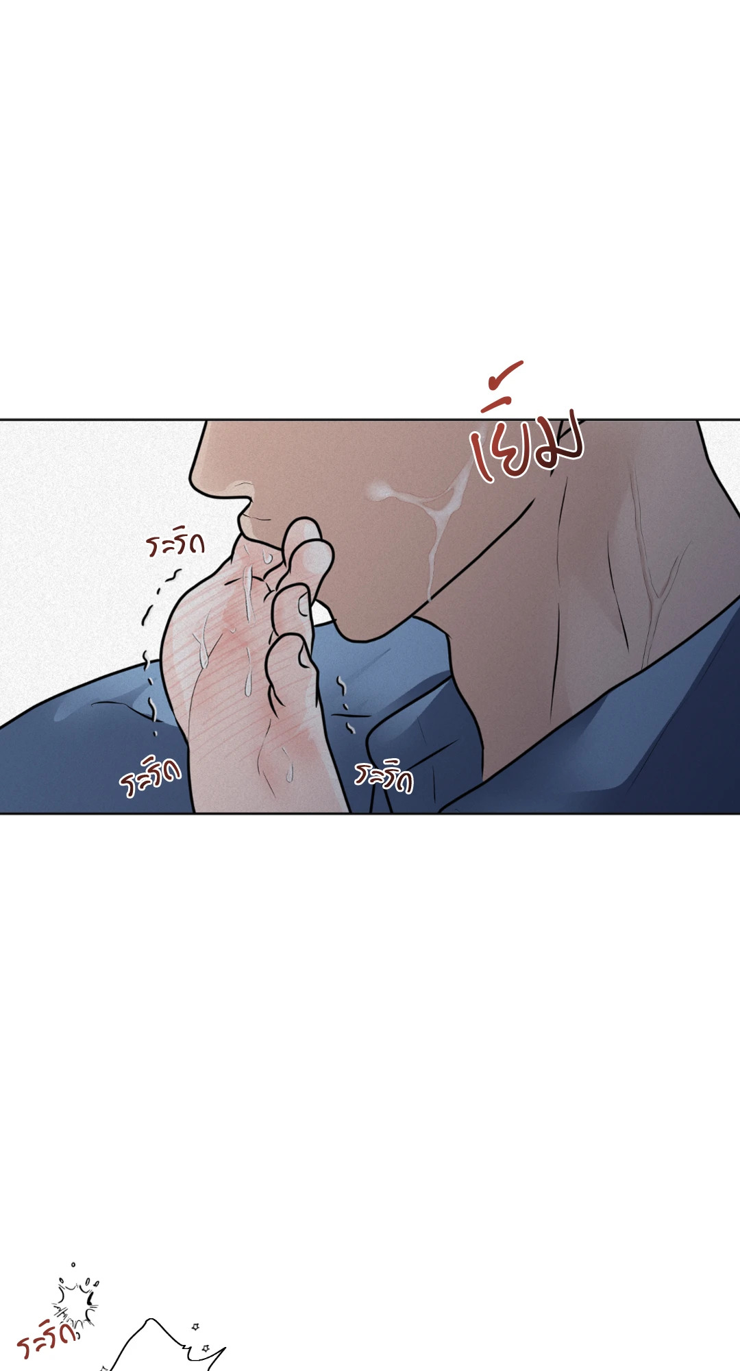 หน้า 65