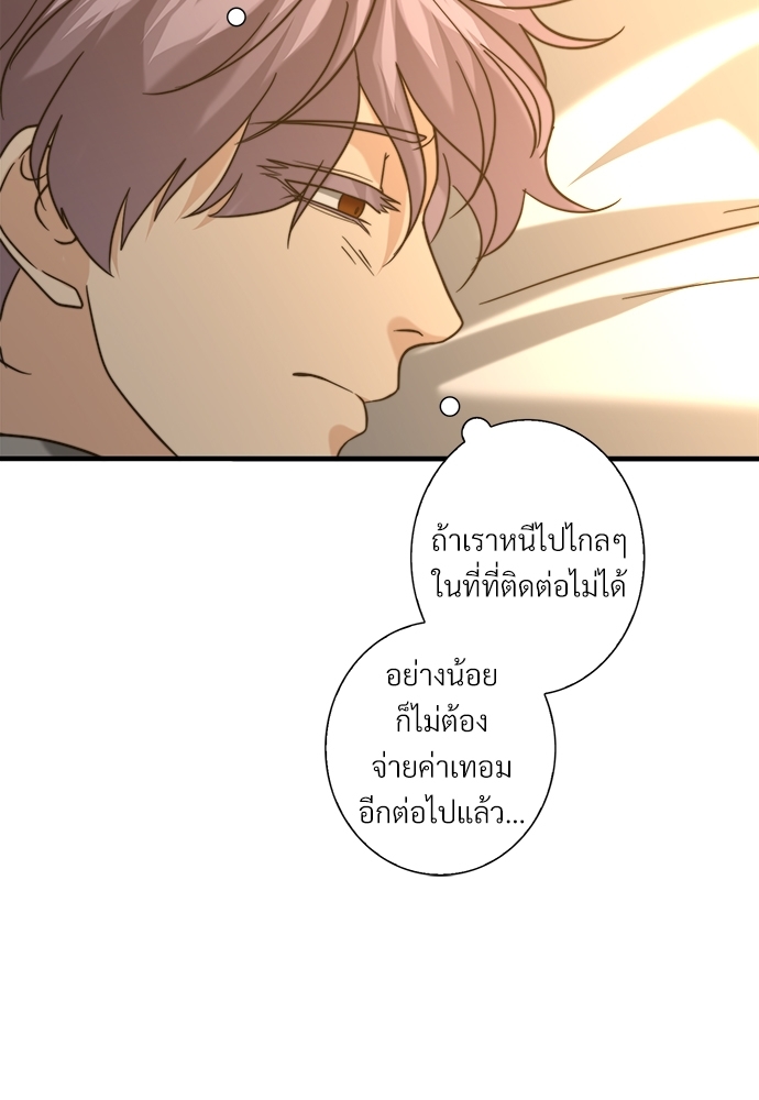 หน้า 82