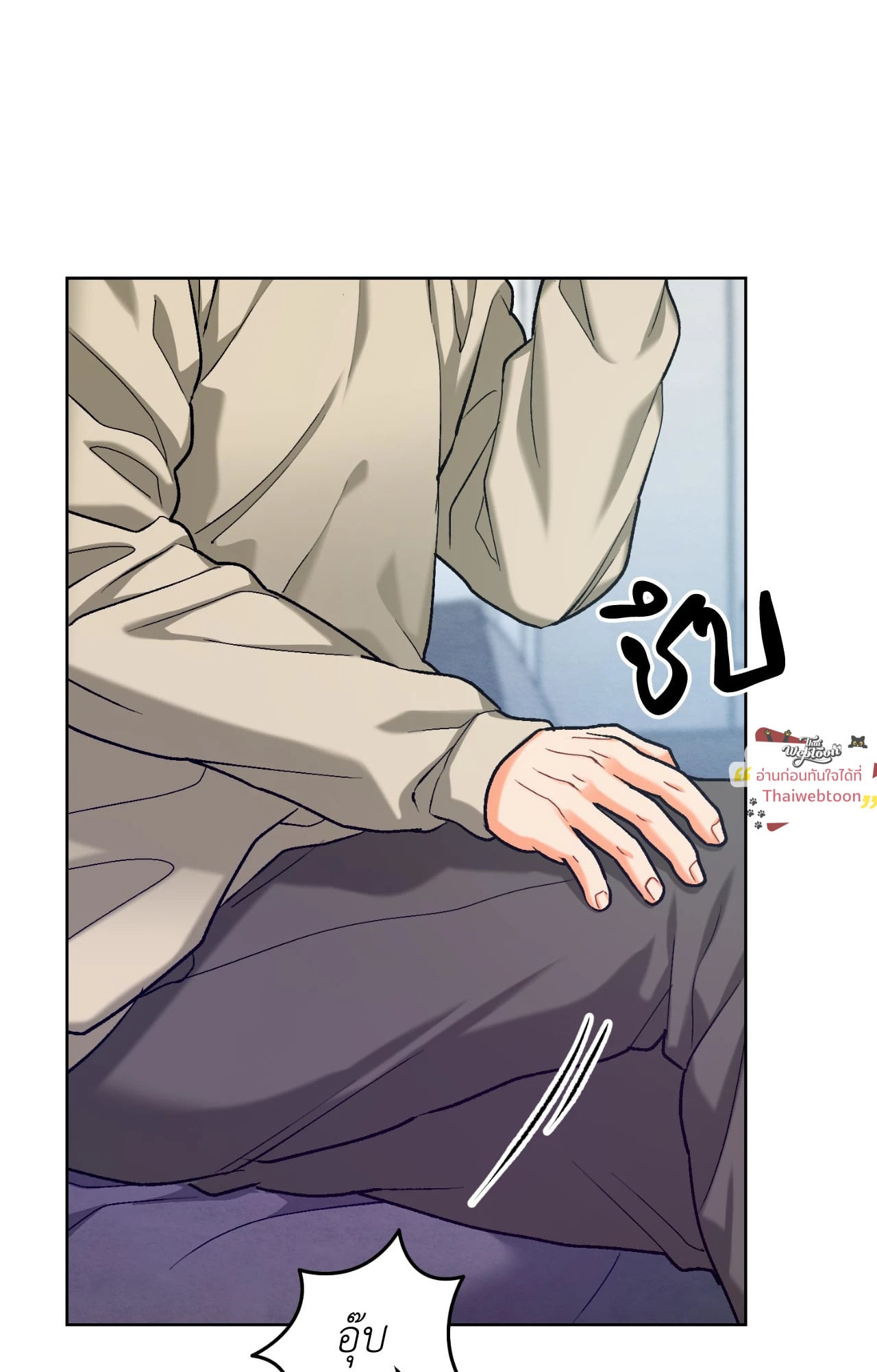หน้า 68