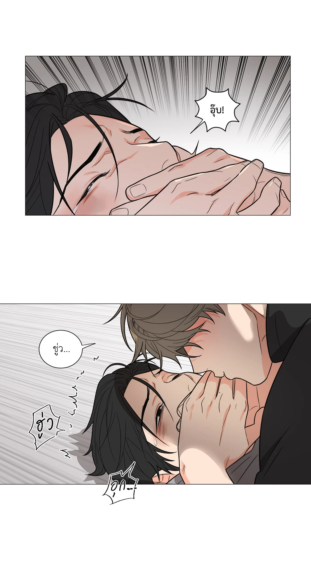 หน้า 69