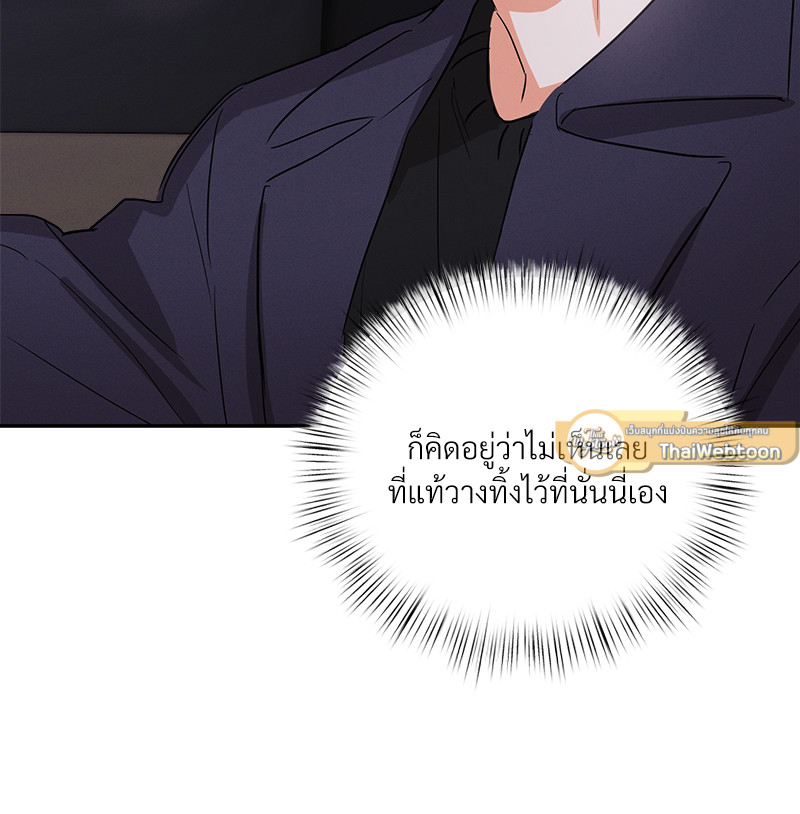 หน้า 82