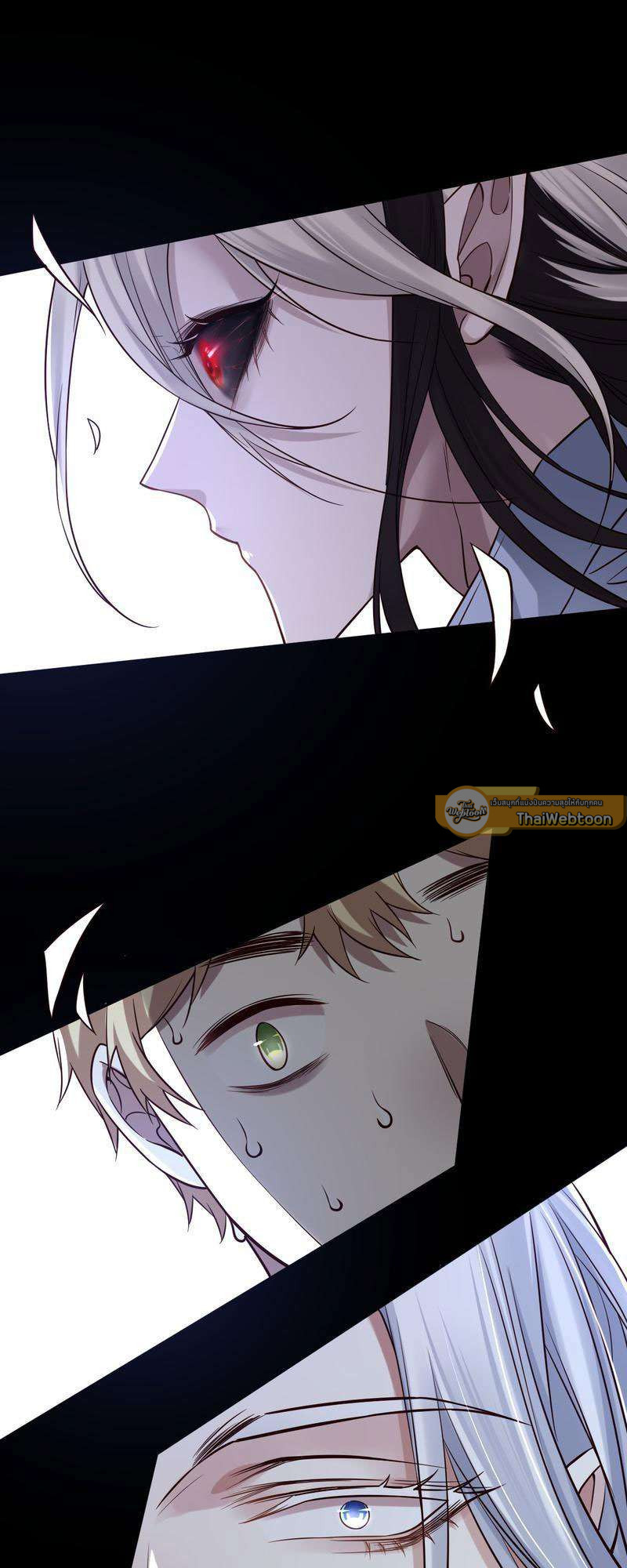 สืบรักอสูรร้าย | A Wicked Beast ตอนที่ 117 - รูปที่ 2