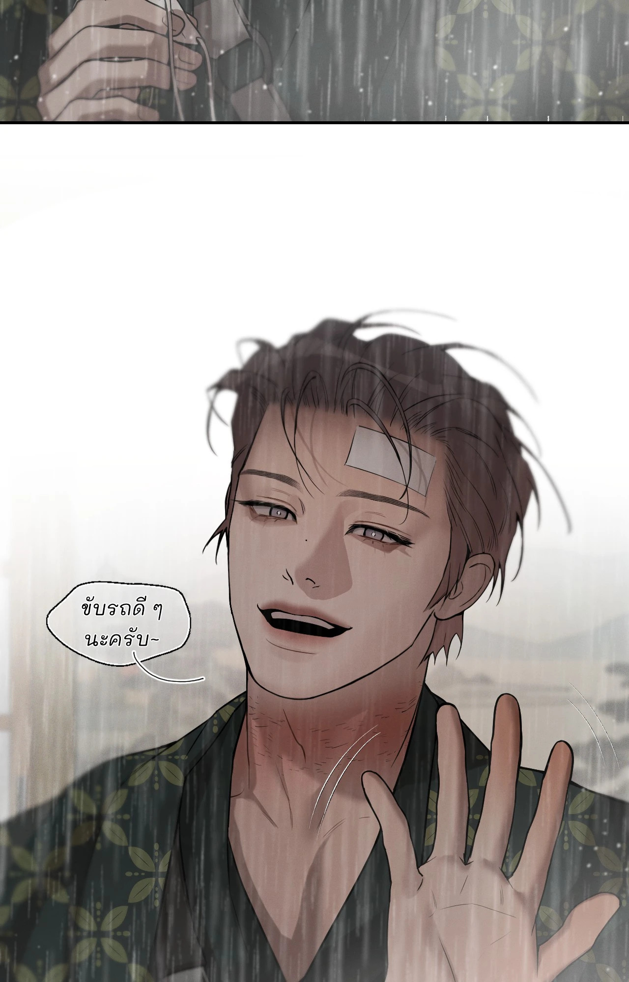 หน้า 94