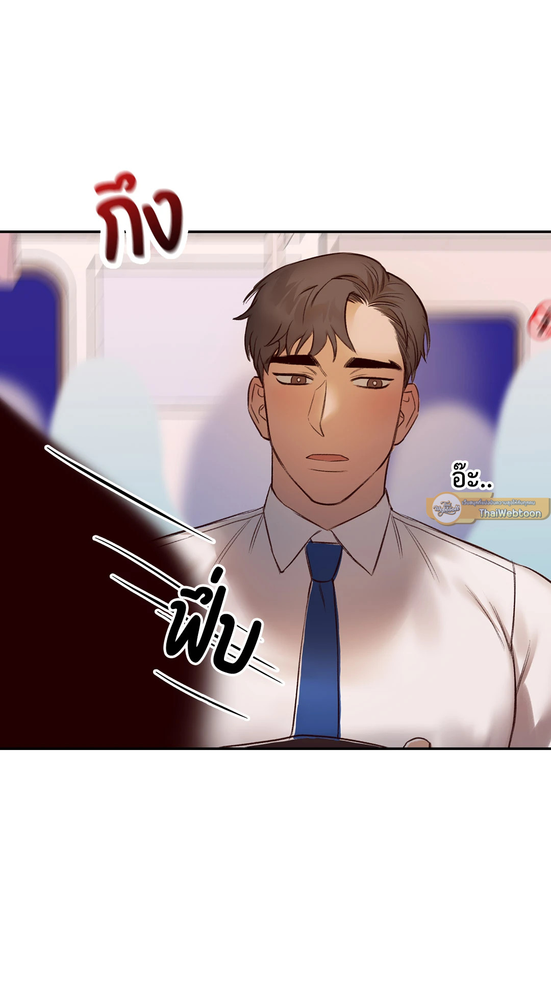 หน้า 63