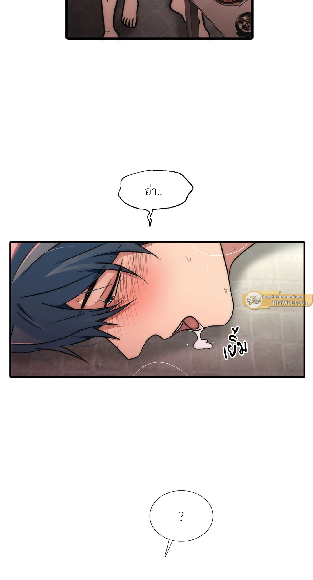 หน้า 40