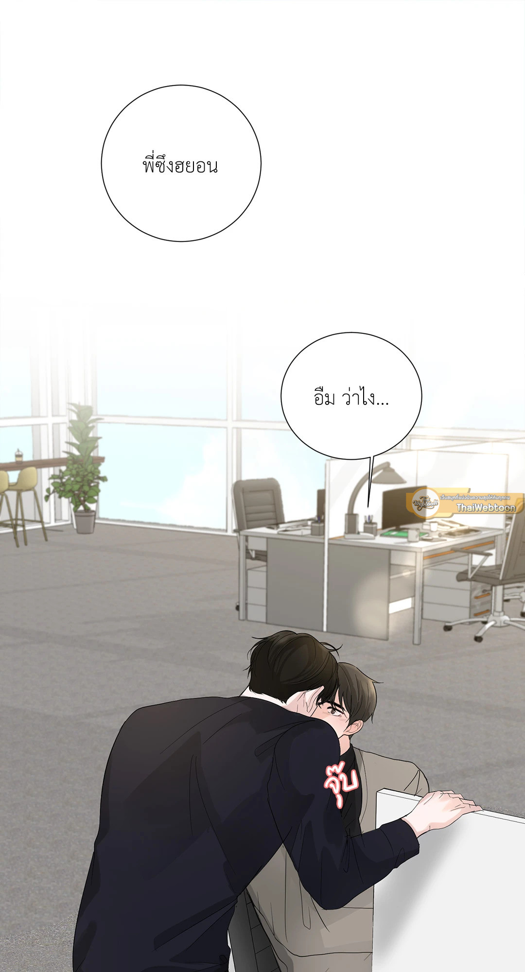 หน้า 51