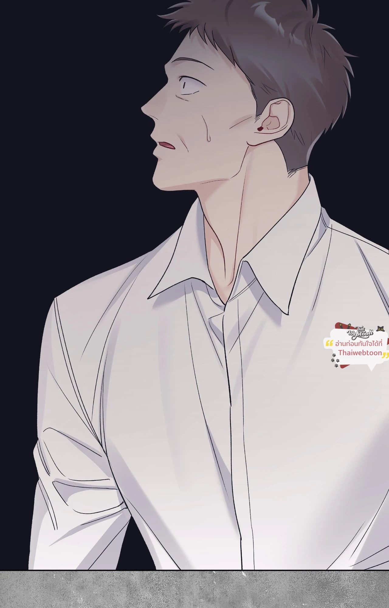 หน้า 71