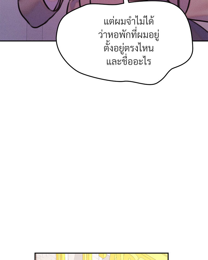 หน้า 95