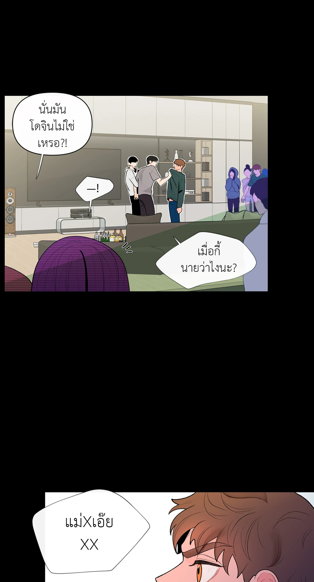 หน้า 41
